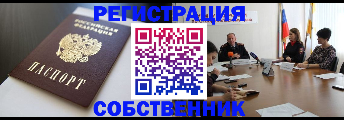 форма 3 в Бузулуке