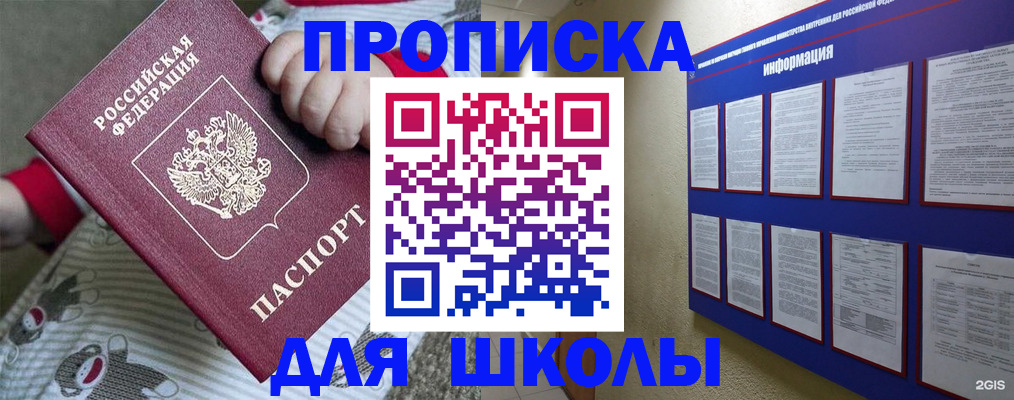 форма 3 в Бузулуке